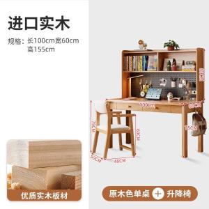 RJSJPBG-26商品缩略图