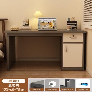 RJBGZ-179商品缩略图