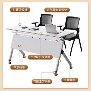 RJHYT-858商品缩略图