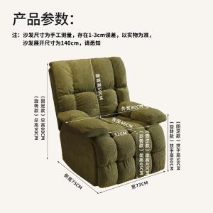 RJBGSF-332商品缩略图