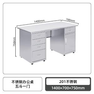 RJBGZ-198商品缩略图