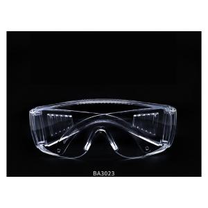 BA3023-1商品缩略图