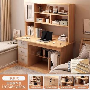 RJSZ-54商品缩略图