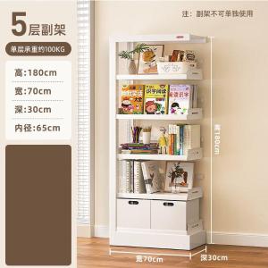 RJSJ-328商品缩略图