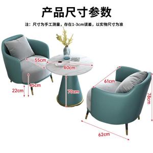 RJBGSF-702商品缩略图