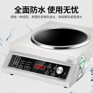 SDF-WS-AML3500商品缩略图