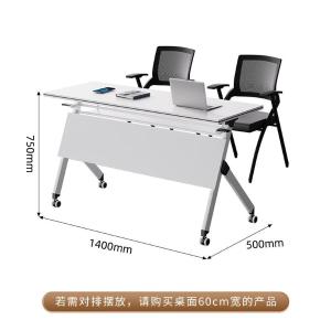RJHYT-863商品缩略图