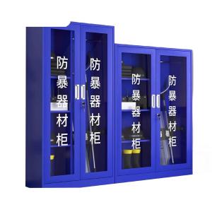 RJFBQCG-13商品缩略图