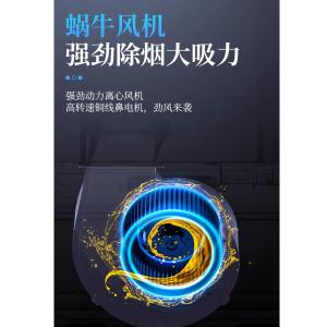 ML-FH-1500商品缩略图