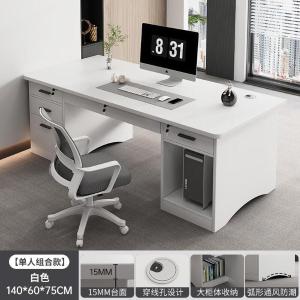 RJBGZ-166商品缩略图