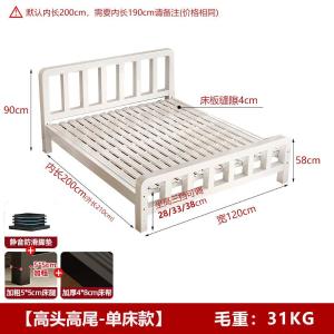 RJTYC-87商品缩略图