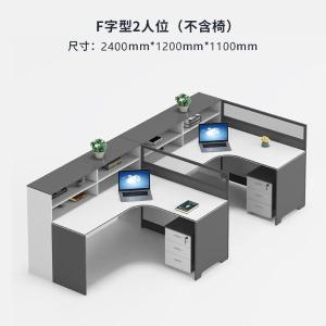 RJPFGW-23商品缩略图