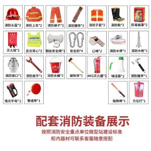 RJXFG-402商品缩略图