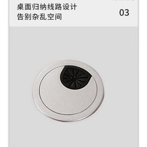 RJPFGW-02商品缩略图