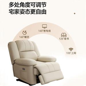 RJBGSF-359商品缩略图