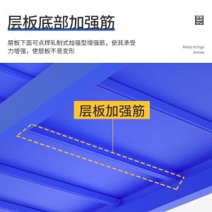 RJHJ-383商品缩略图