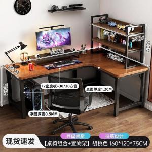 RJDNZ-24商品缩略图