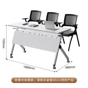 RJHYT-850商品缩略图