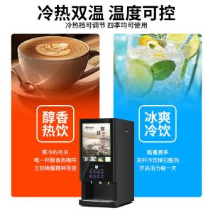 LD-30S8商品缩略图