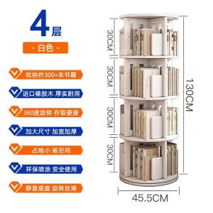 RJSJ-200商品缩略图