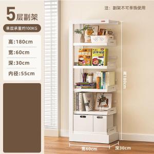 RJSJ-335商品缩略图