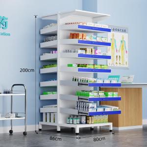 RJYPG-64商品缩略图