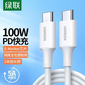 60552商品缩略图