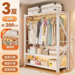 RJHJ-352商品缩略图