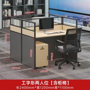 RJPFGW-110商品缩略图