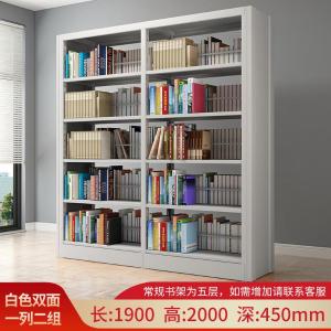 RJSJ-170商品缩略图