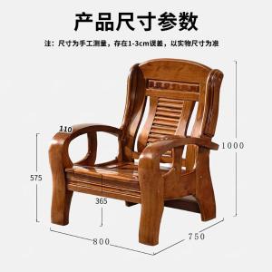 RJBGSF-672商品缩略图