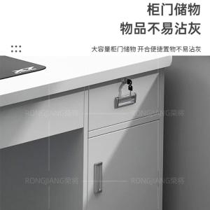 RJBGZ-253商品缩略图