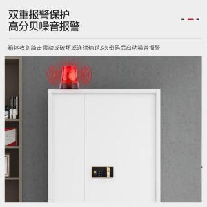 RJWJG-37商品缩略图