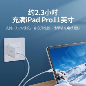 50998商品缩略图