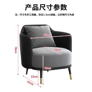 RJBGSF-700商品缩略图