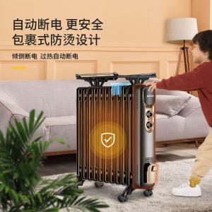 NSC-11A1商品缩略图