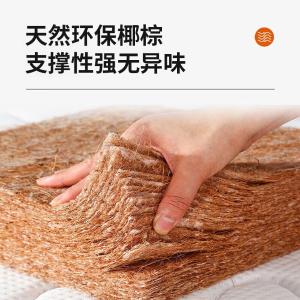 RJTYC-83商品缩略图