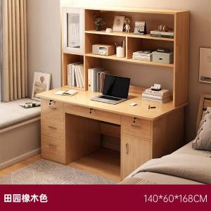 RJSZ-46商品缩略图