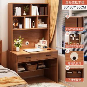 RJSZ-55商品缩略图