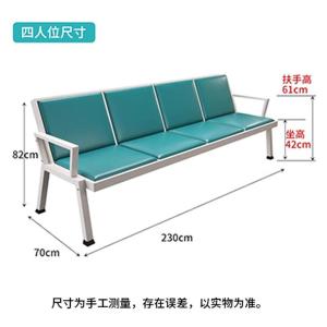 RJBGSF-673商品缩略图