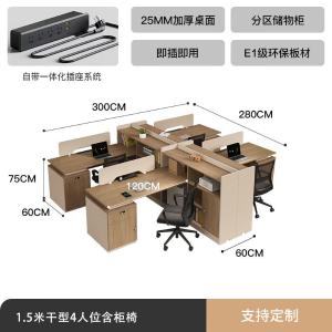 RJPFGW-39商品缩略图