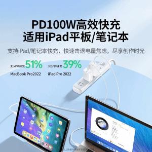 80370商品缩略图