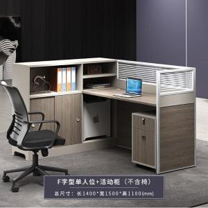 RJPFGW-111商品缩略图