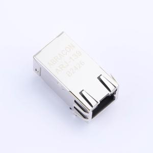 ARJ-139商品缩略图