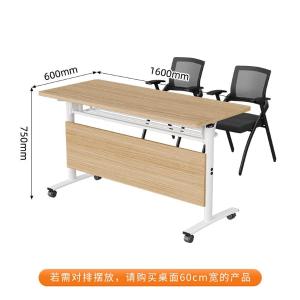 RJHYT-848商品缩略图