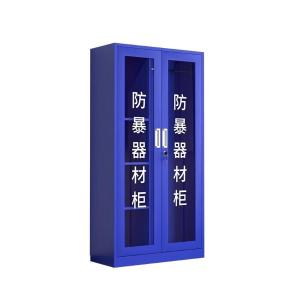 RJFBQCG-12商品缩略图