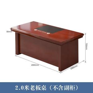 RJBZ-205商品缩略图