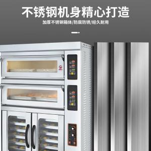 SDF-DEDLF-24C商品缩略图