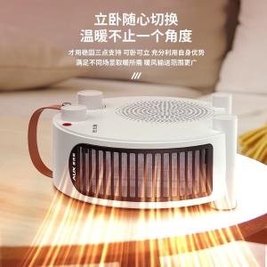 200A10T商品缩略图