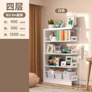 RJSJ-334商品缩略图